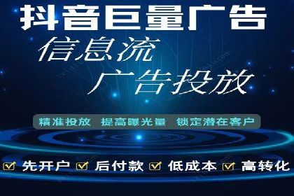 竞价SEM实战案例：低成本高转化率策略