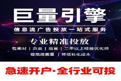 搜索开户返点攻略：案例分析赚钱机会